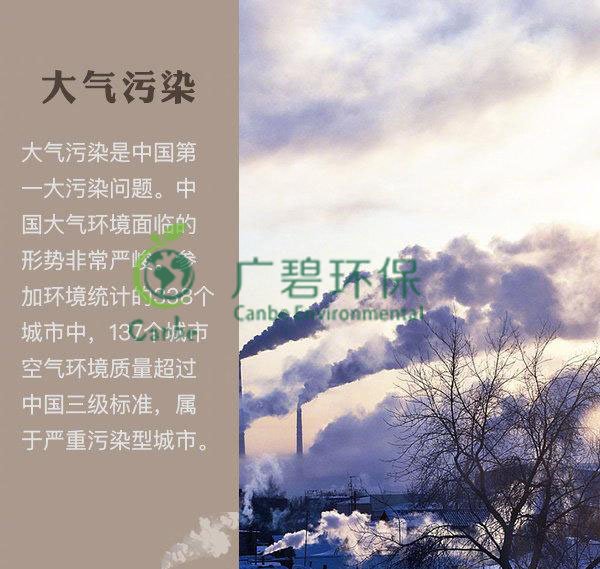 世界地球日 我們能為地球做些什么？(圖1)