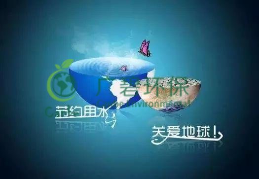 世界地球日 我們能為地球做些什么？(圖14)