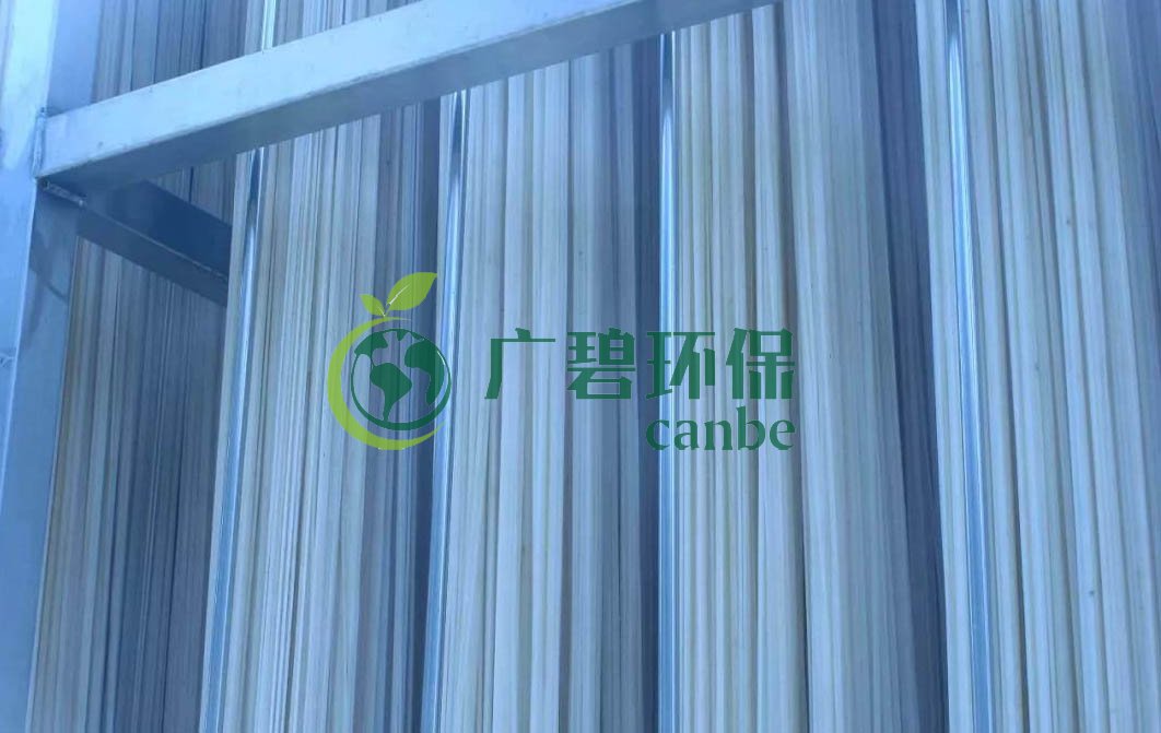 MBR膜怎么清洗？MBR膜在線清洗方法步驟(圖3)
