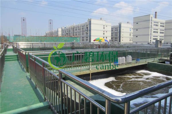 高鹽廢水如何生化處理？生化法處理高鹽廢水解釋(圖1)
