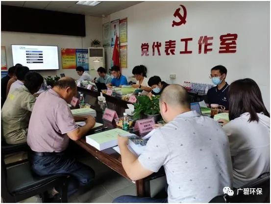 佛山市順德區(qū)裕和路以北、同德道以西地塊土壤污染狀況初步調(diào)查報(bào)告通過(guò)專家評(píng)審會(huì)(圖1)